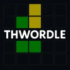 Thwordle